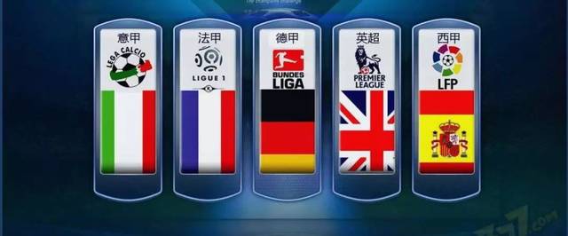 专家观点 专家观点